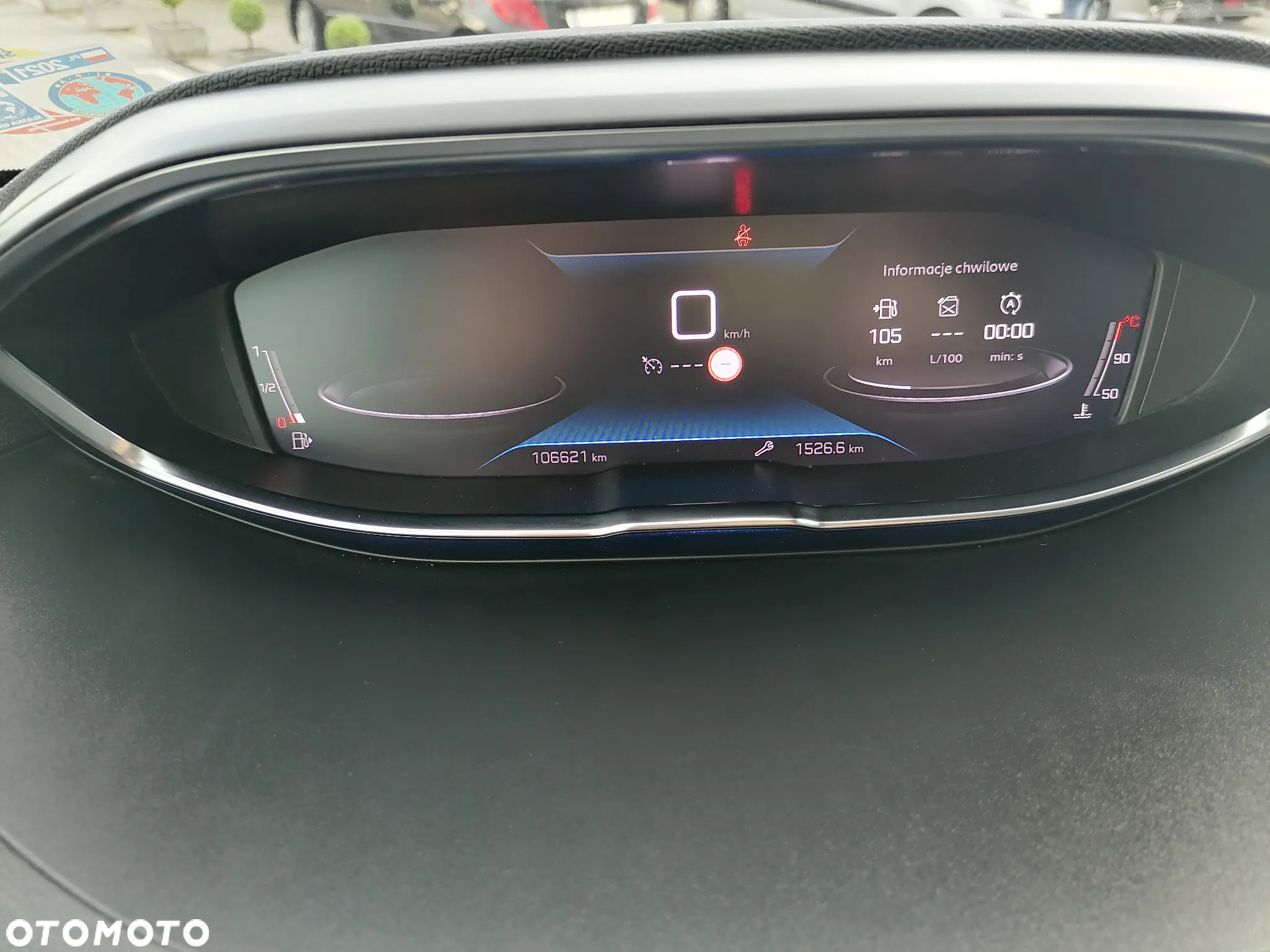 Peugeot 3008 1.2 PureTech Active Pack S&S - 23
