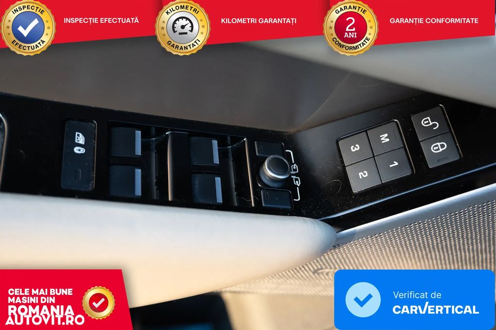 Land Rover Range Rover Velar R-Dynamic 3.0 HSE - 8