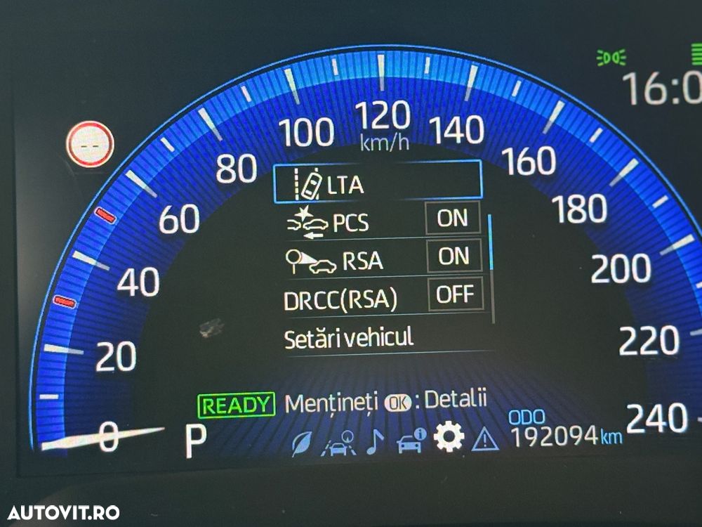 Toyota Corolla 1.8 HSD Dynamic - 19