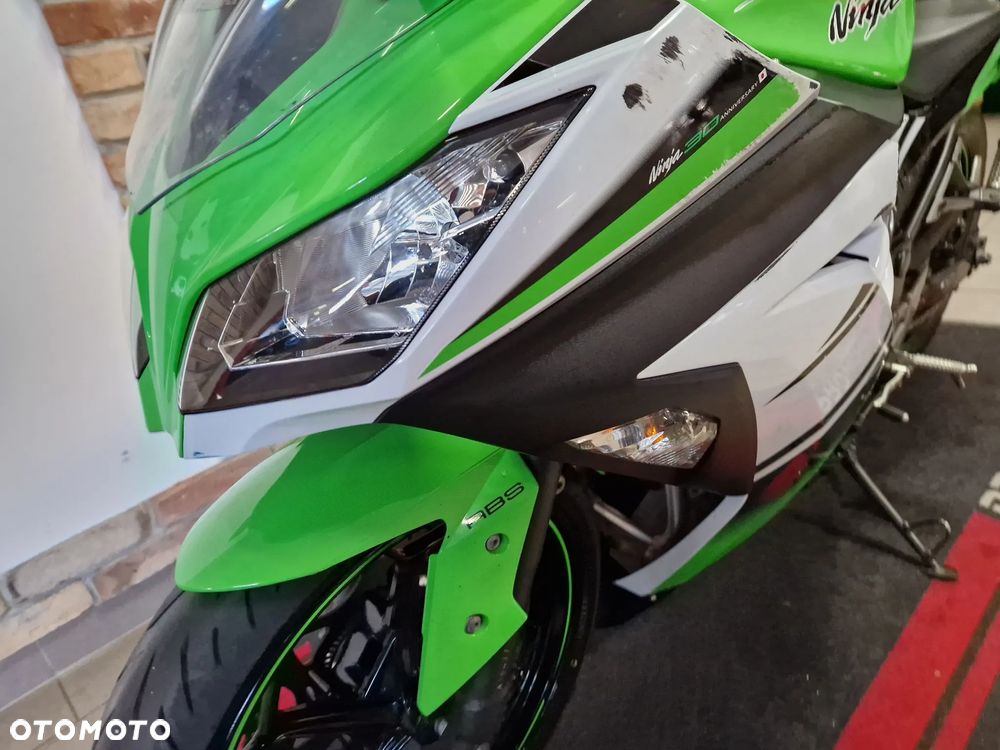 Kawasaki Ninja 300 ABS - 27