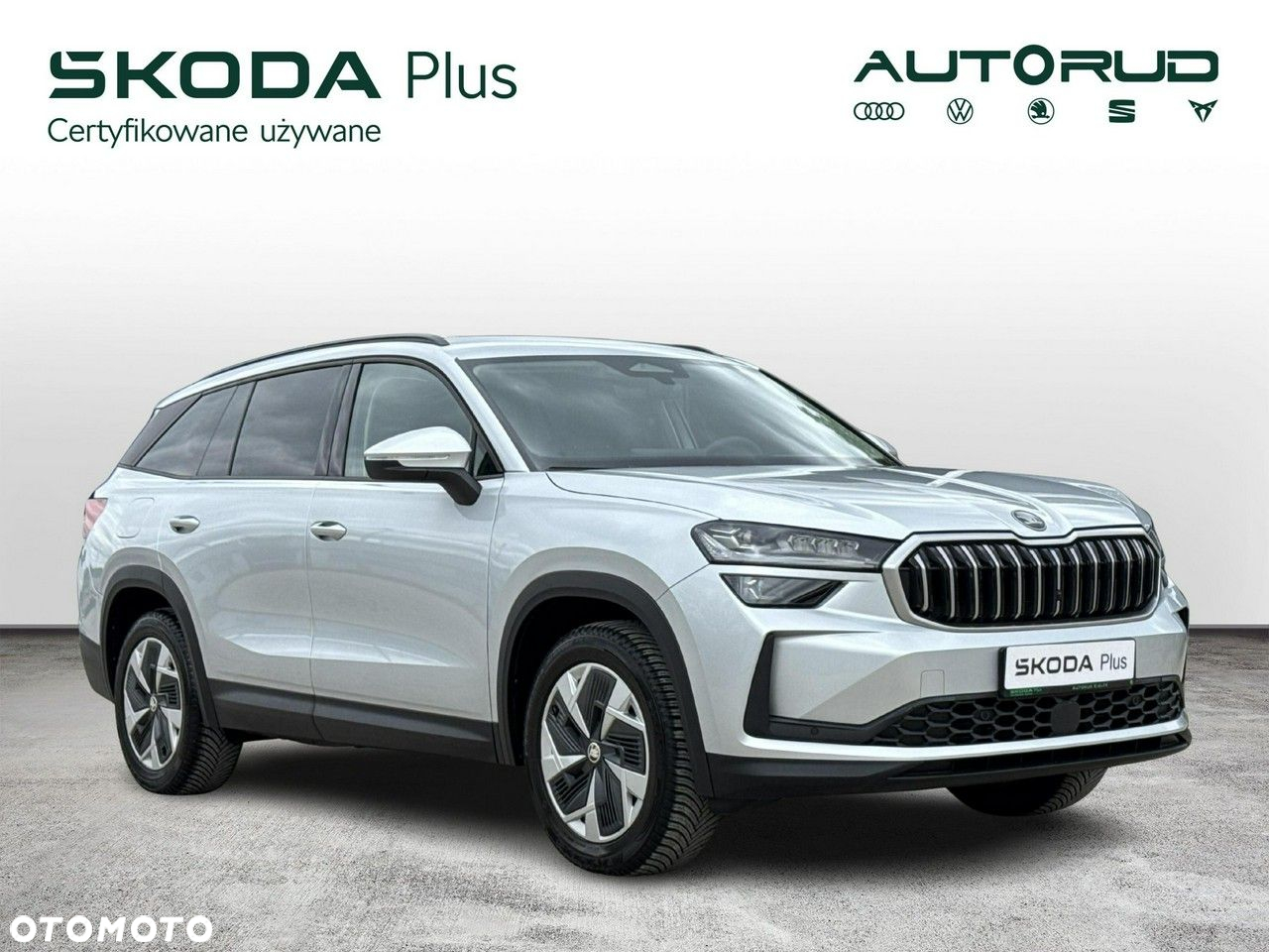 Skoda Kodiaq - 7