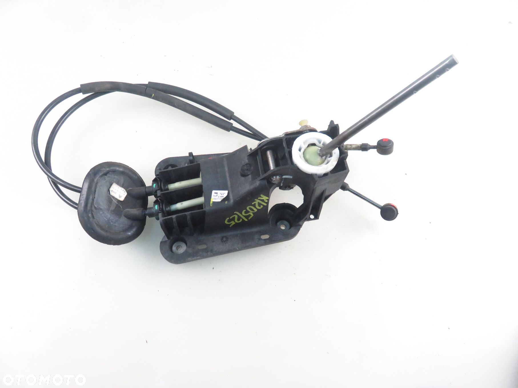 LEWAREK CITROEN C3 II 1.4 VTi 9683711580 - 1