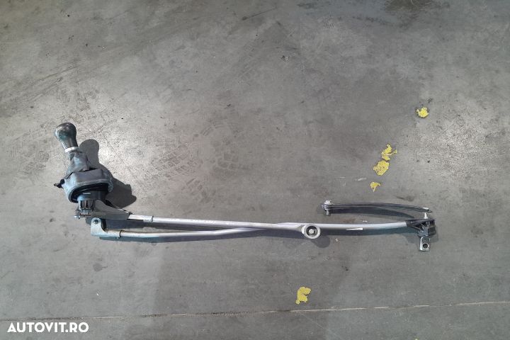 Tija timonerie cutie de viteze 8K0711271E 8K0711271E Audi A4 B8/8K [2 - 1