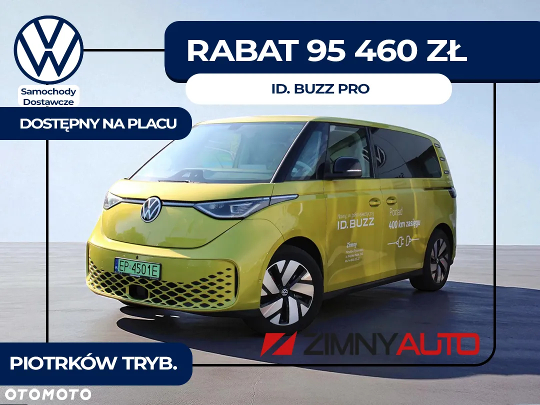 Volkswagen ID. Buzz 82kWh Pro - 2