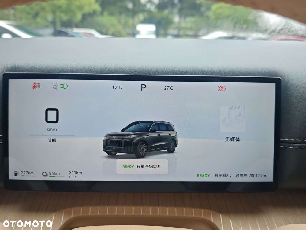 Chery Fulwin T11 - 17