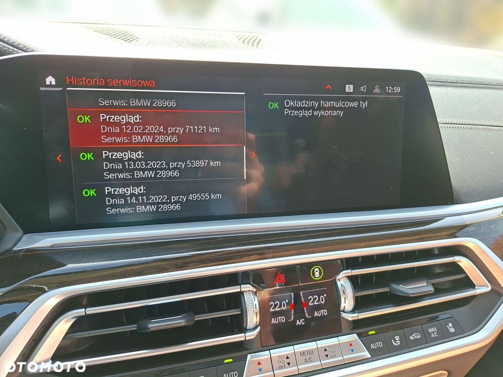 BMW X7 xDrive40i - 26