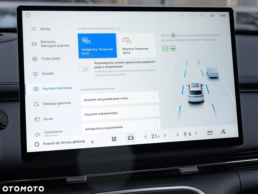 Geely Starray EM-i 1.5 PHEV Max - 30