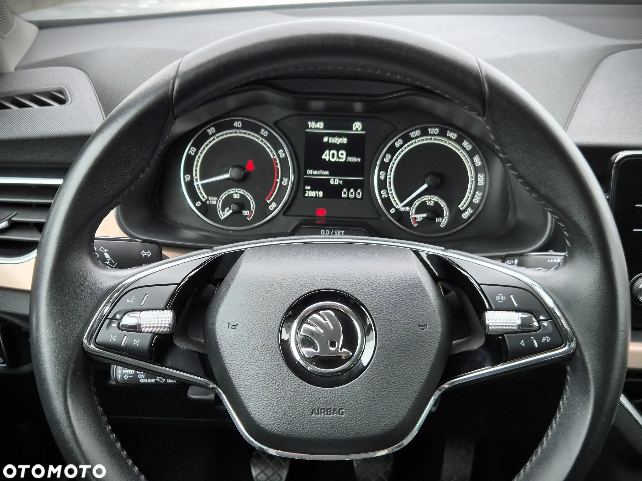 Skoda Kamiq 1.5 TSI Style - 23