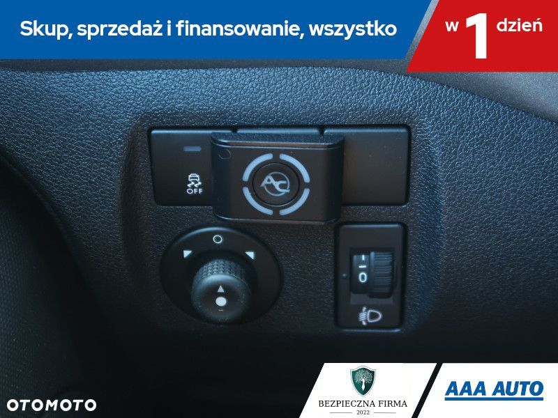 Citroën Berlingo - 17