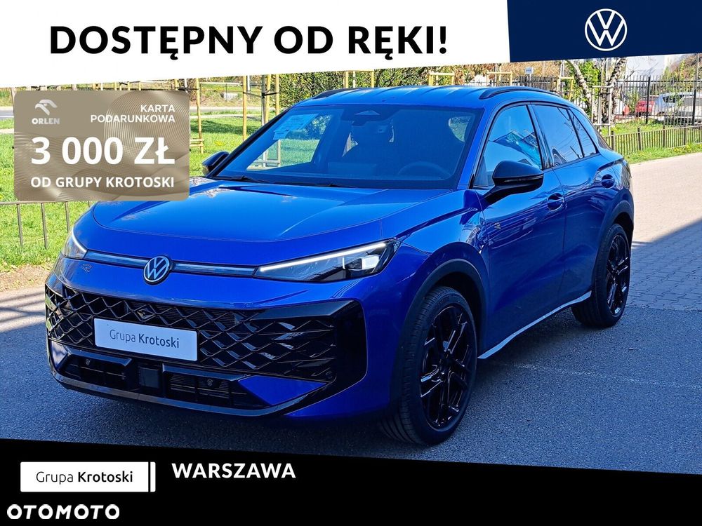 Volkswagen T-Roc 1.5 TSI R-Line DSG - 1