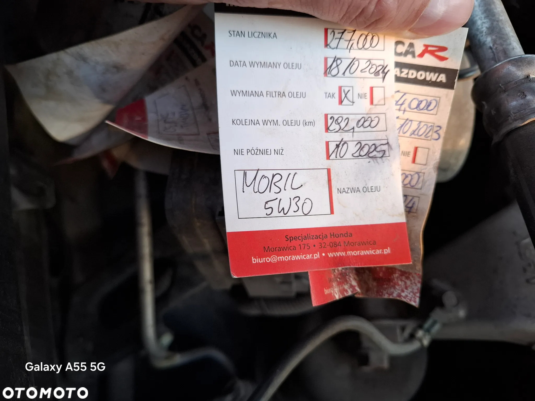 Honda Accord 2.0 Executive - 6