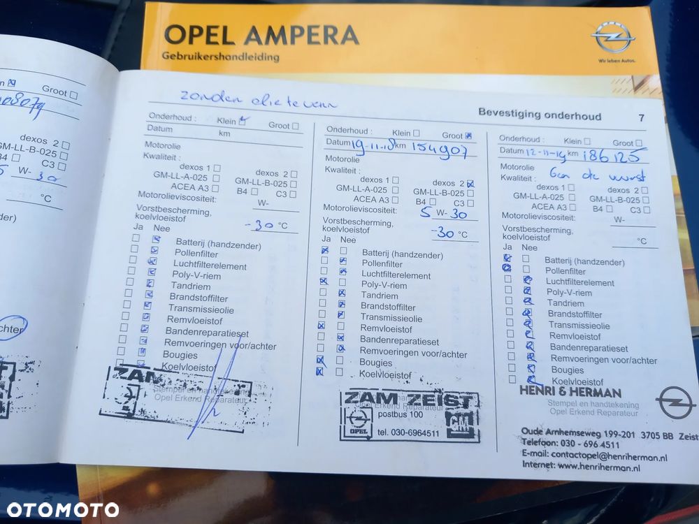 Opel Ampera ePionier Edition - 36