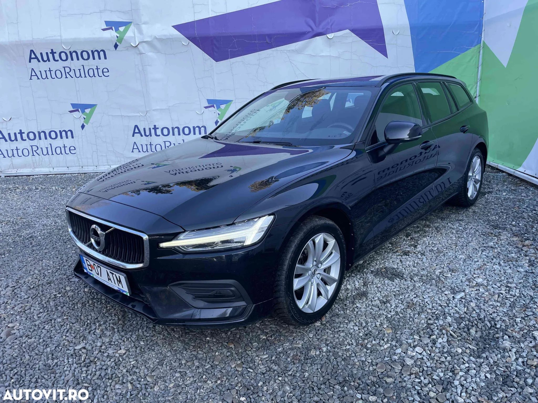 Volvo V60 - 1