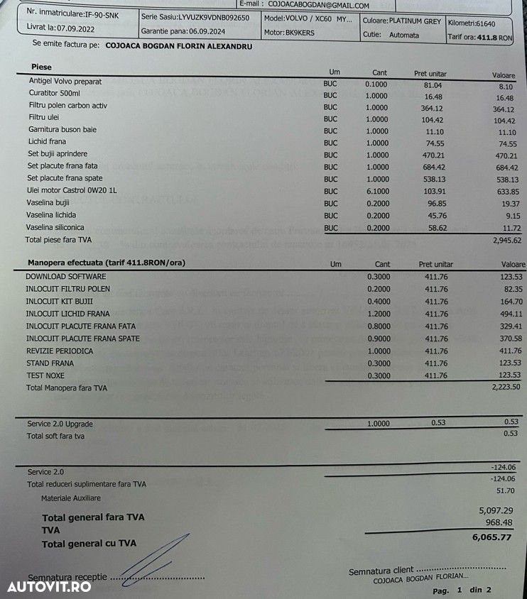 Volvo XC 60 B4 MHEV AT8 FWD Momentum Pro - 16