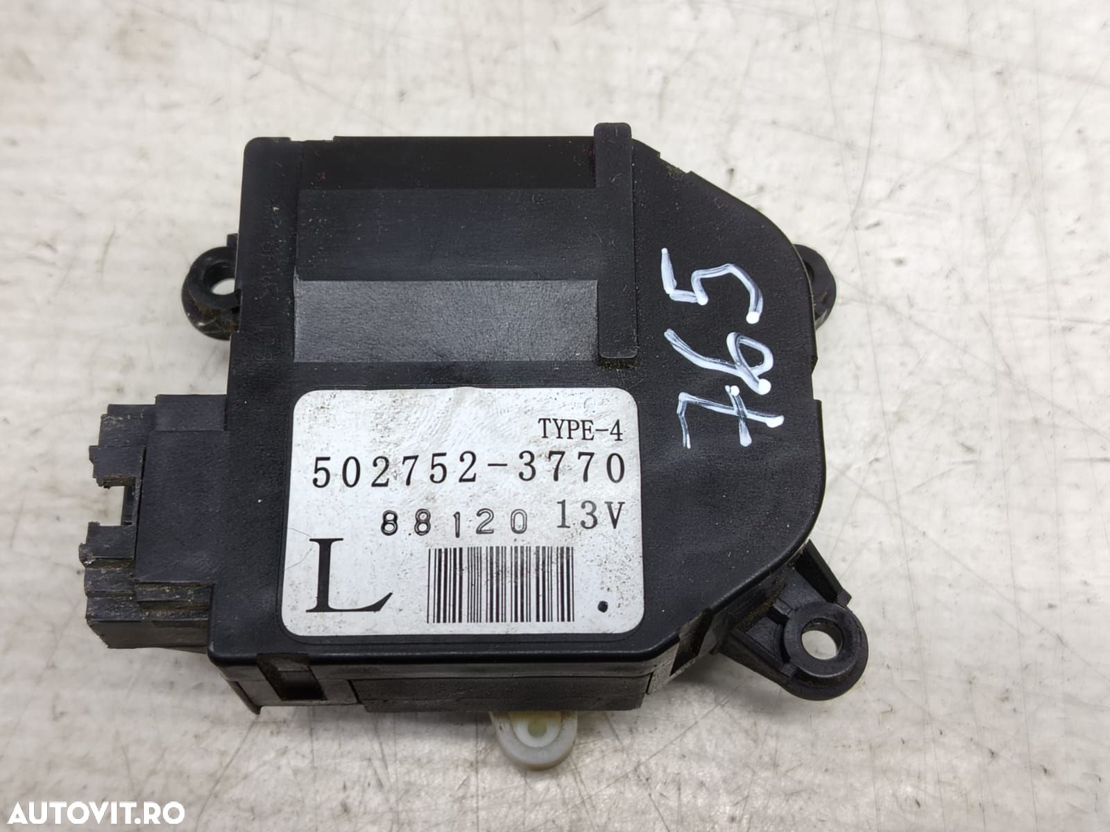 Motoras mixaj aer 502752-3770 Subaru Forester 3 [2007 - 2011] 2.0  be - 1