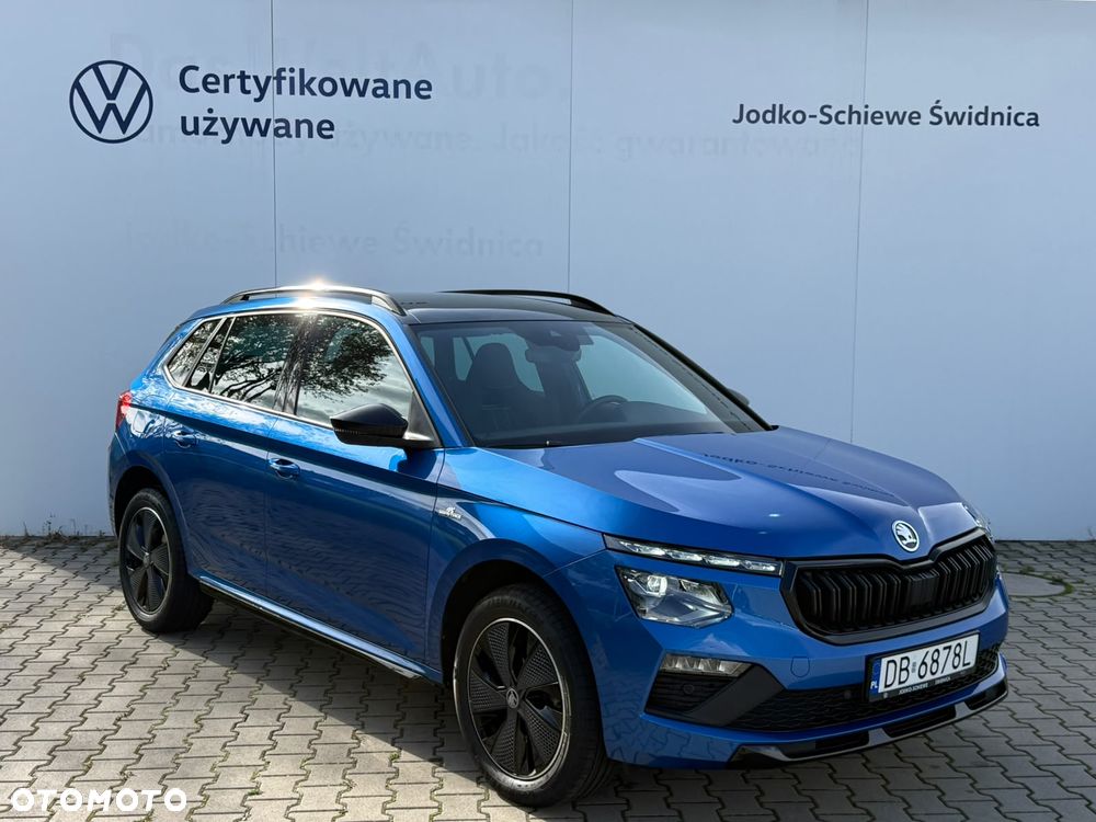 Skoda Kamiq 2024