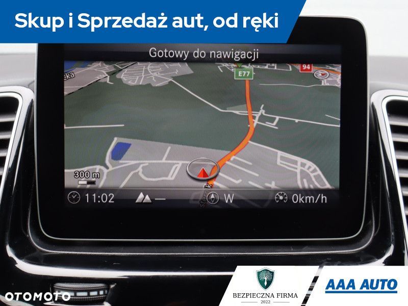 Mercedes-Benz GLE - 15