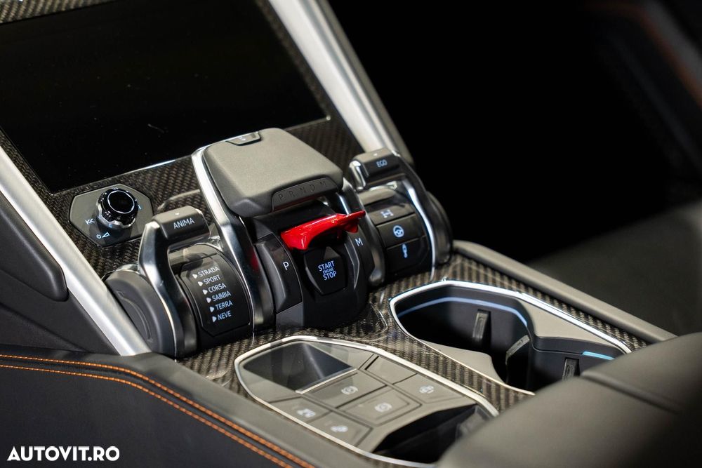 Lamborghini URUS - 26