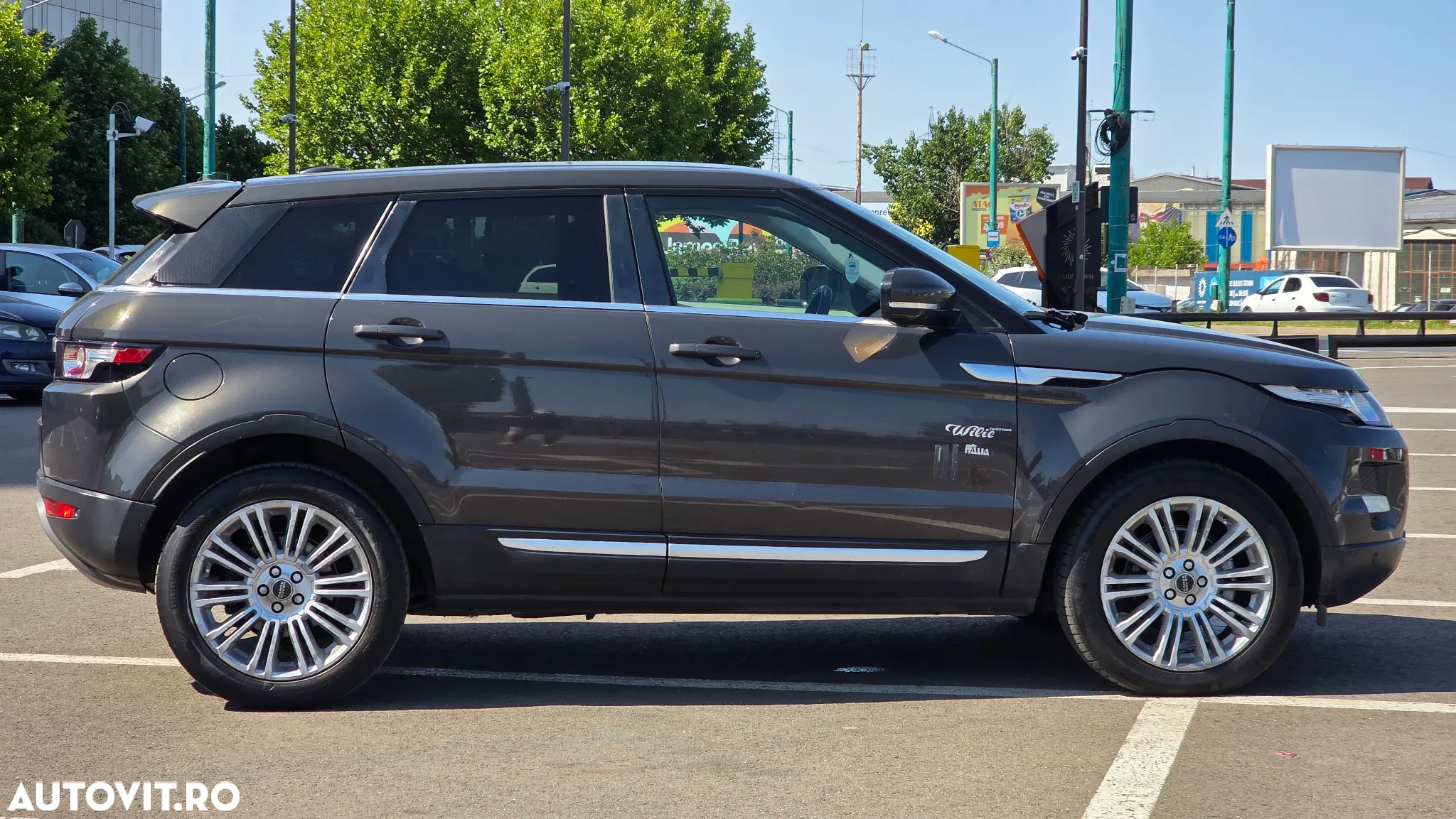 Land Rover Range Rover Evoque - 17
