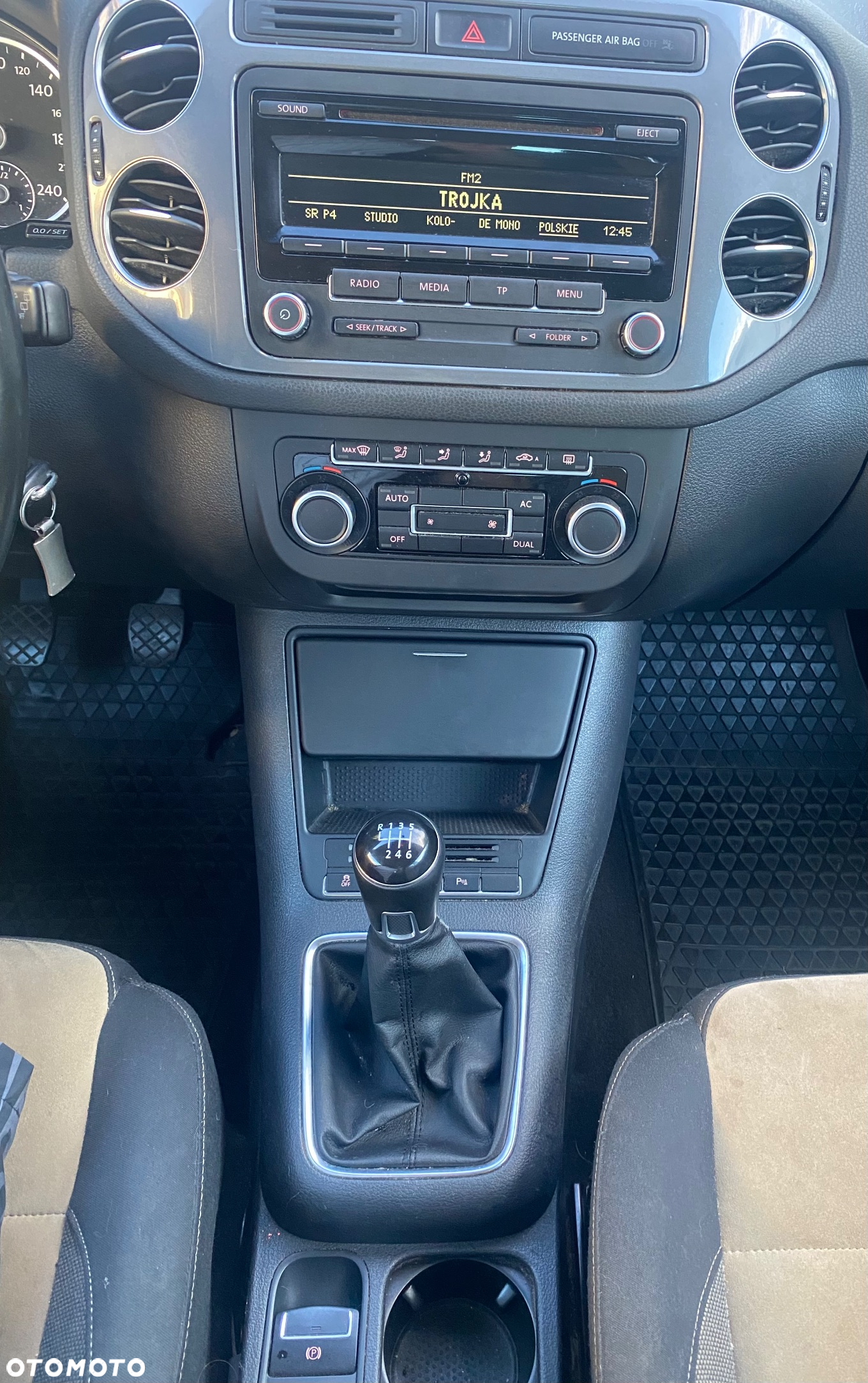 Volkswagen Tiguan 1.4 TSI CityLine - 8