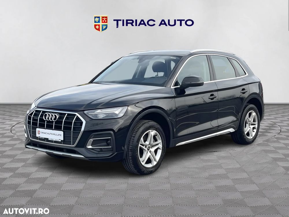 Audi Q5 - 1