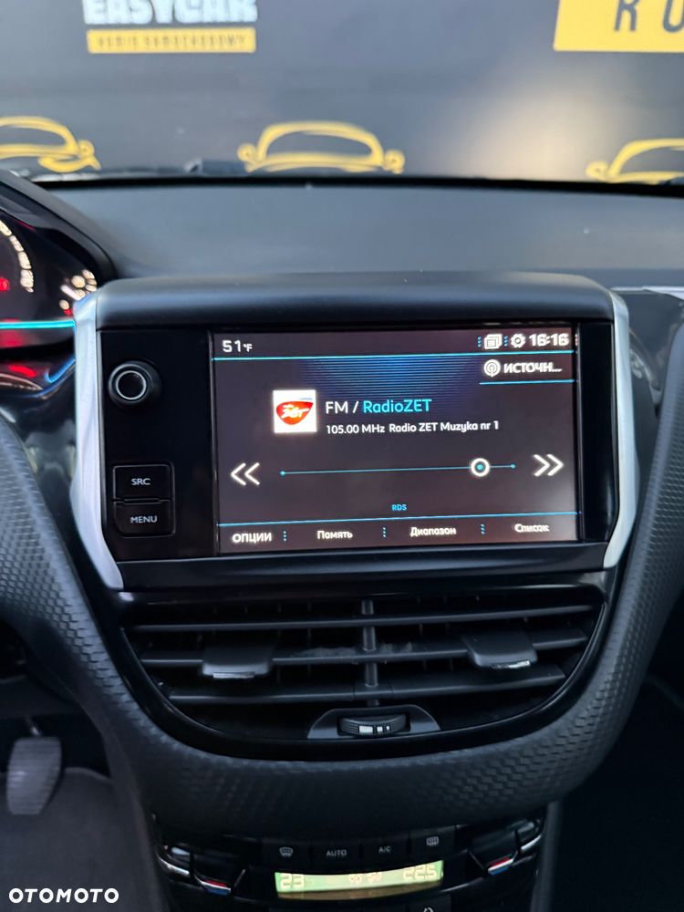 Peugeot 2008 PureTech 110 Style - 17