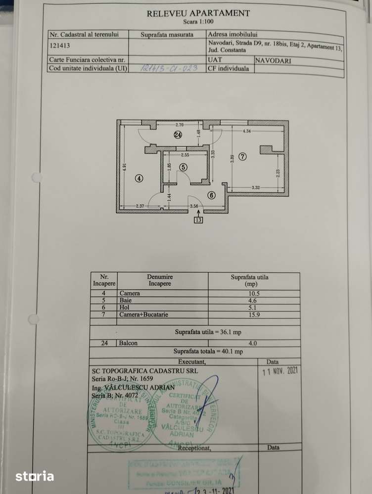 Apartament tip studio Mamaia Nord — fotografia 1