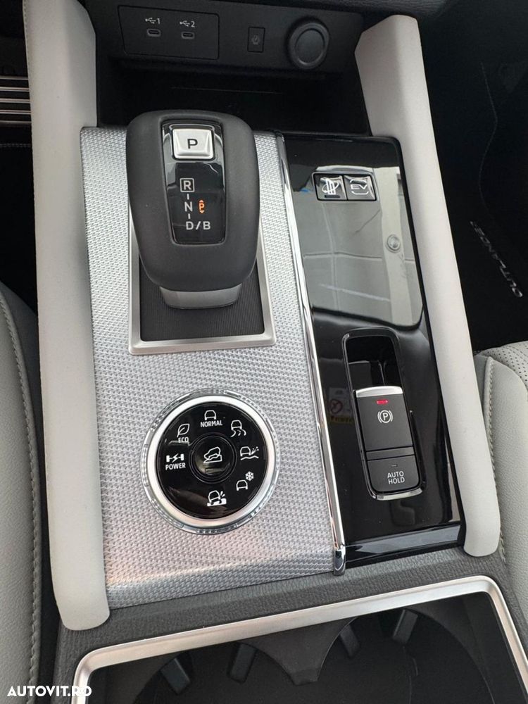 Mitsubishi Outlander - 11