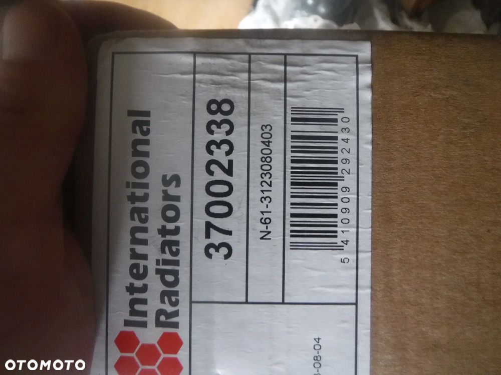 opel vectra c chłodnica wody nowa - 2