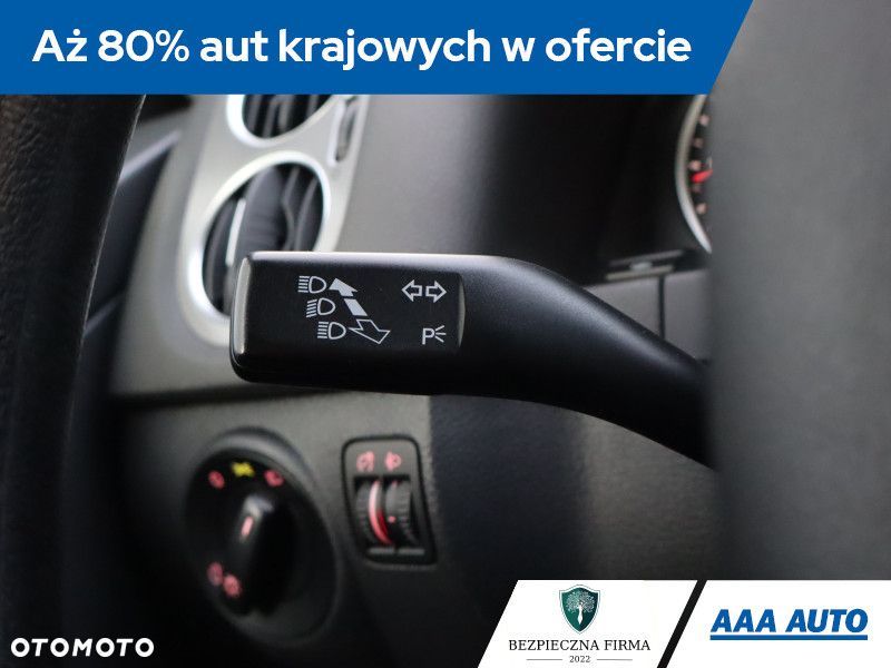 Volkswagen Tiguan - 21