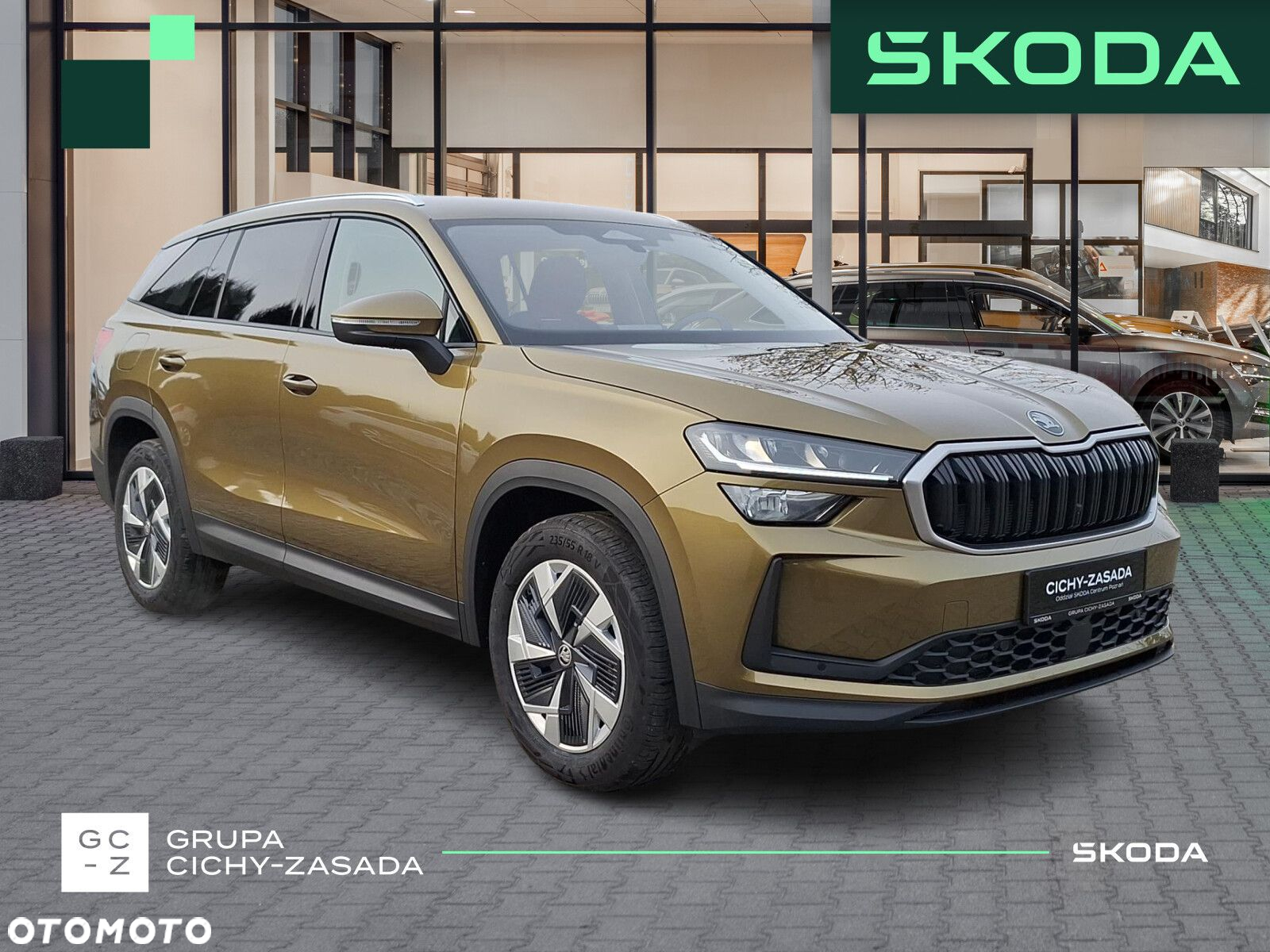 Skoda Kodiaq - 8