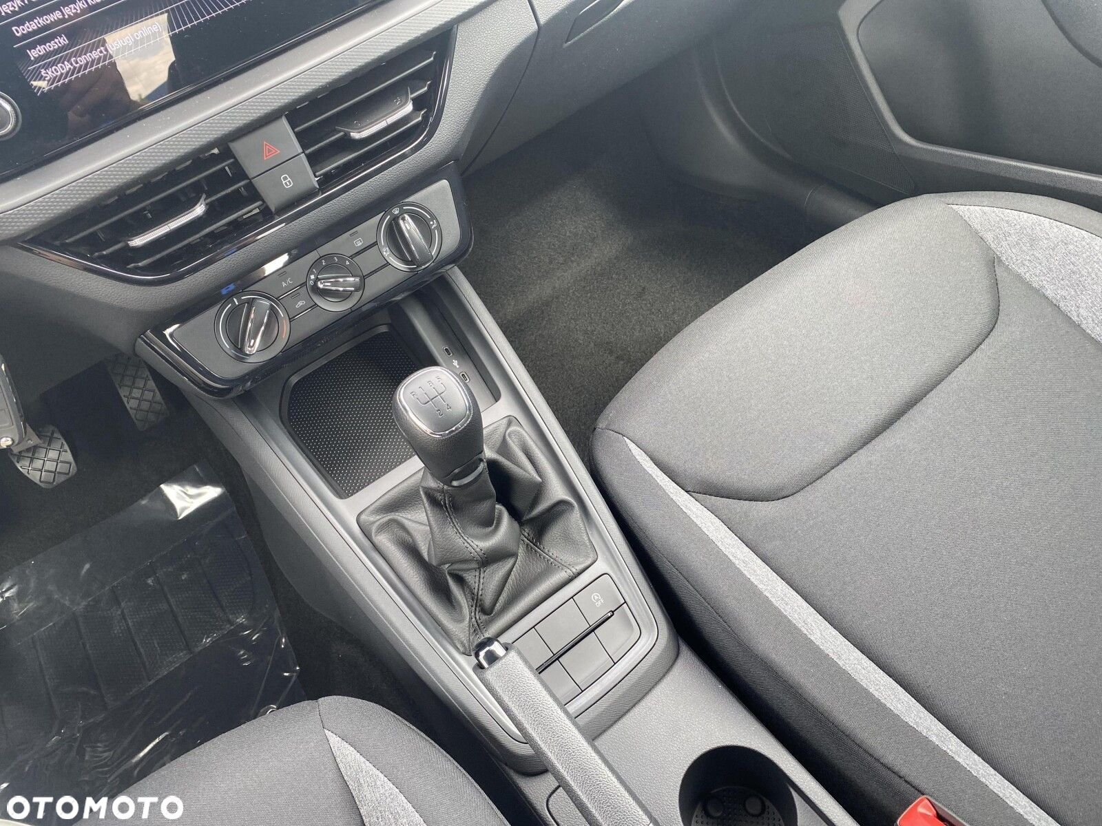 Skoda Kamiq 1.0 TSI Essence - 15