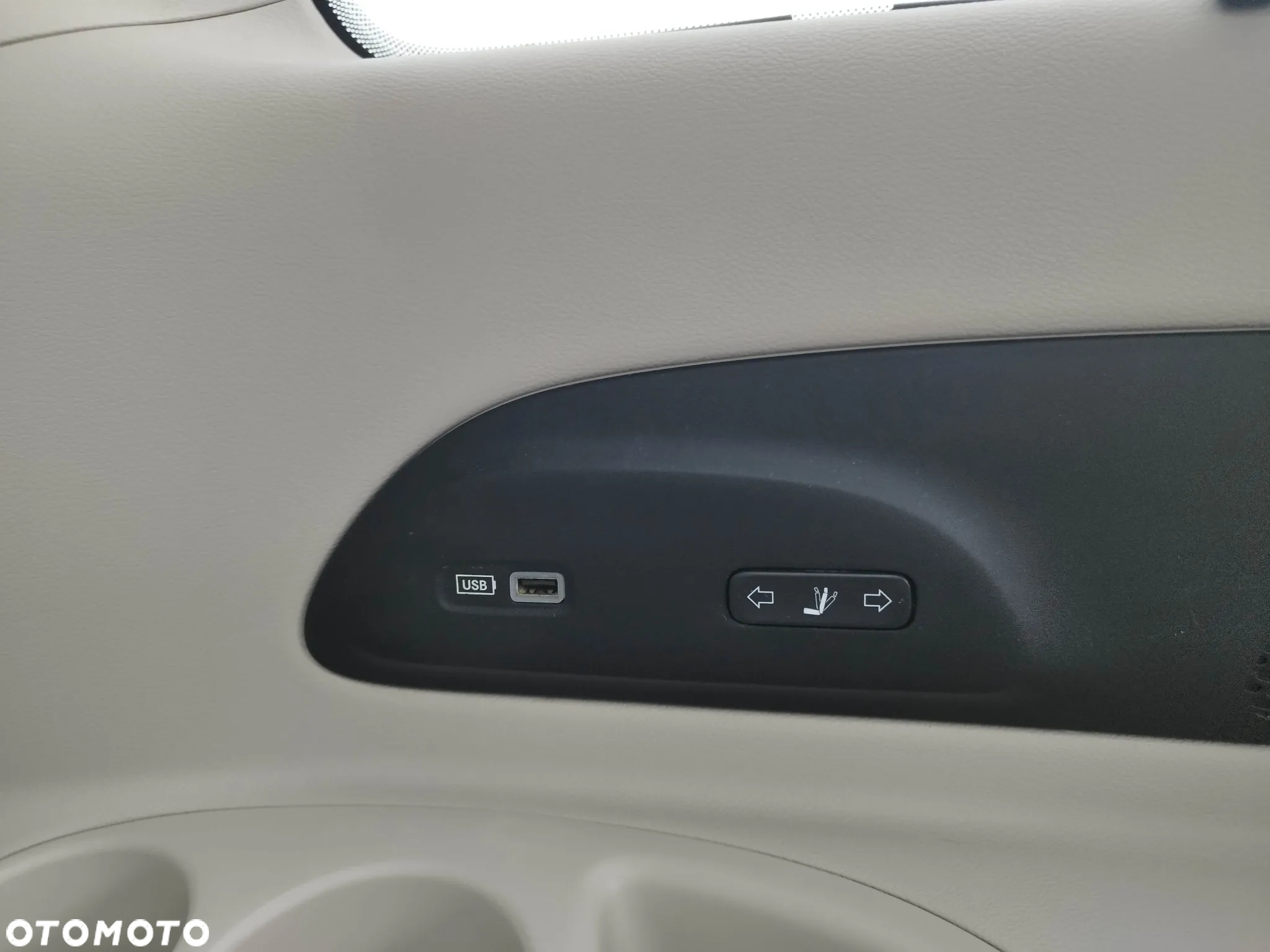 Chrysler Pacifica - 12