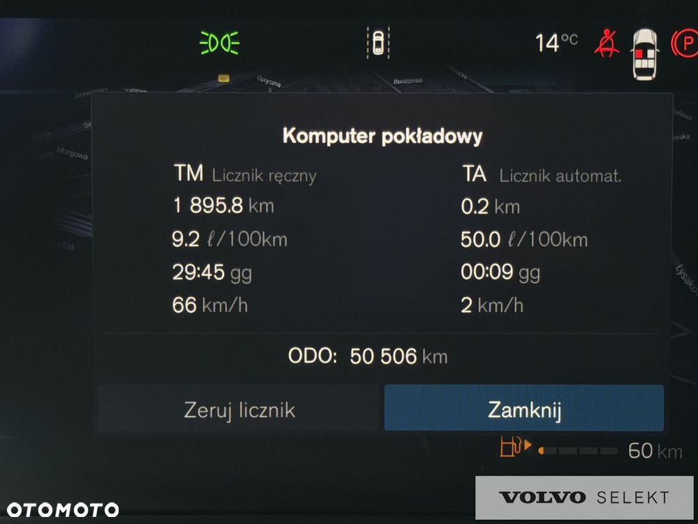 Volvo V60 Cross Country - 21