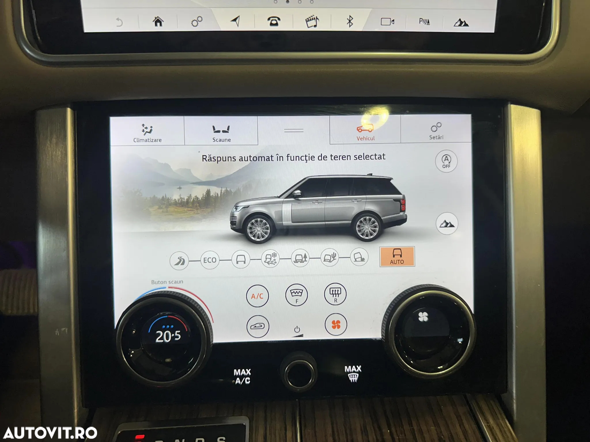 Land Rover Range Rover - 21