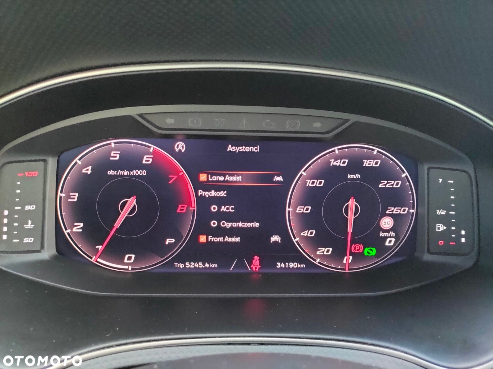 Seat Arona - 24