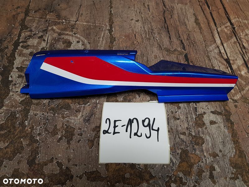Ogon owiewka prawa Honda CRF 1100 Africa Twin - 1