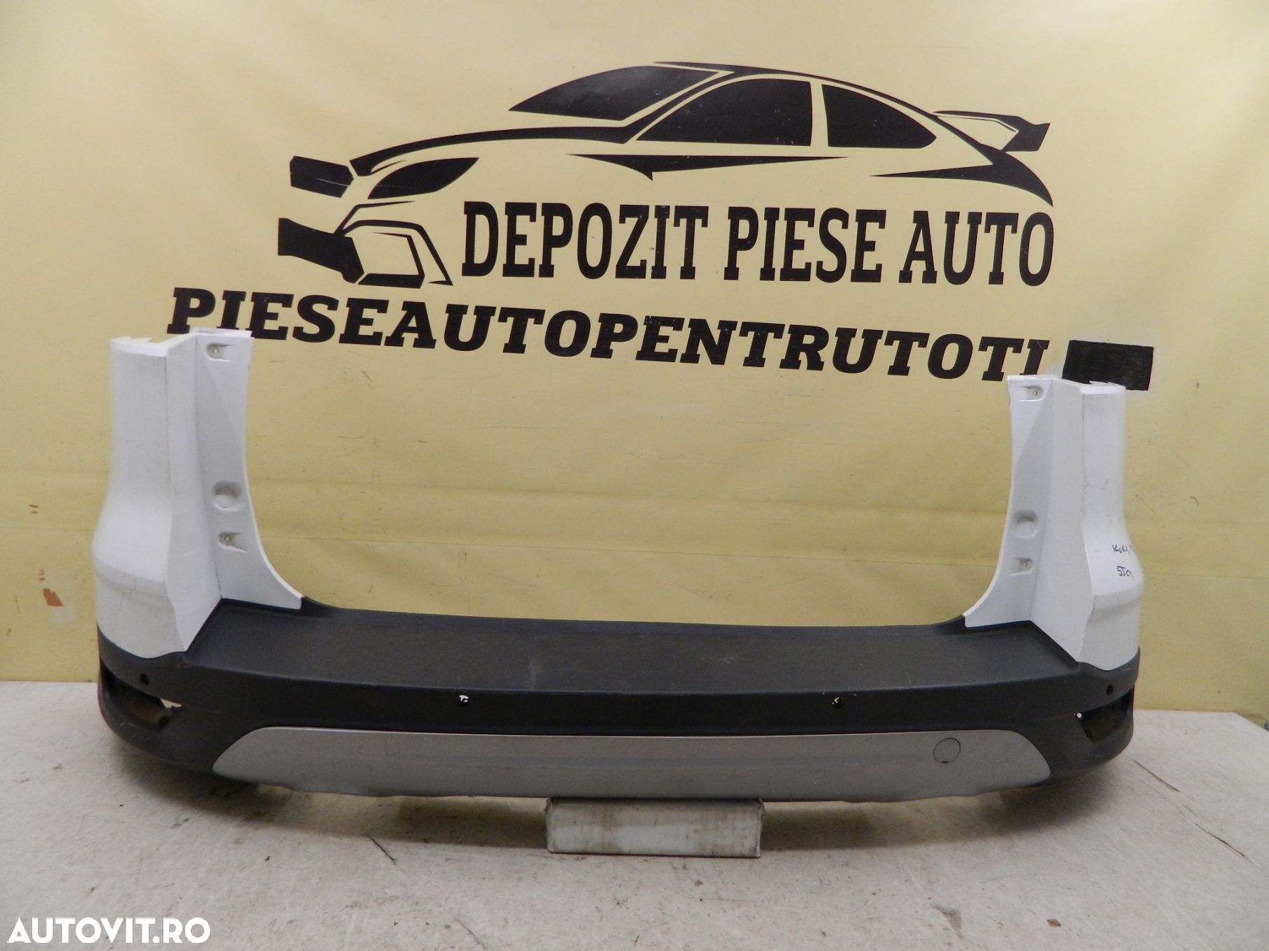 Bara spate Ford Kuga , 2012, 2013, 2014, 2015, cod origine CV44-17K837-AW. - 2