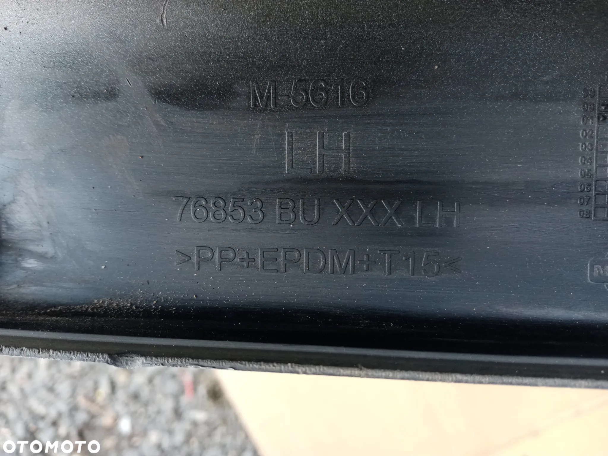 Listwa progowa lewa Nissan Almera Tino BW3 - 6