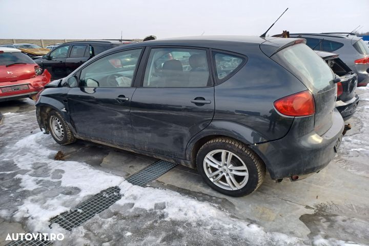 Pompa ABS 1K0907379K, 1K0614517H Seat Altea 1 [2004 - 2009] Freetrack - 5