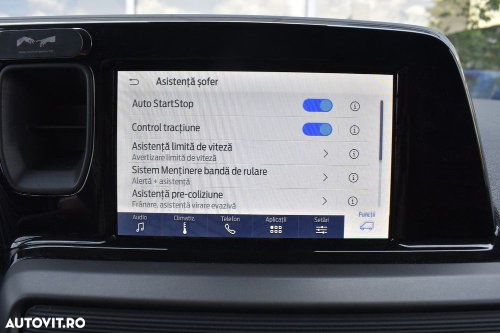 Ford Transit Courier - 21