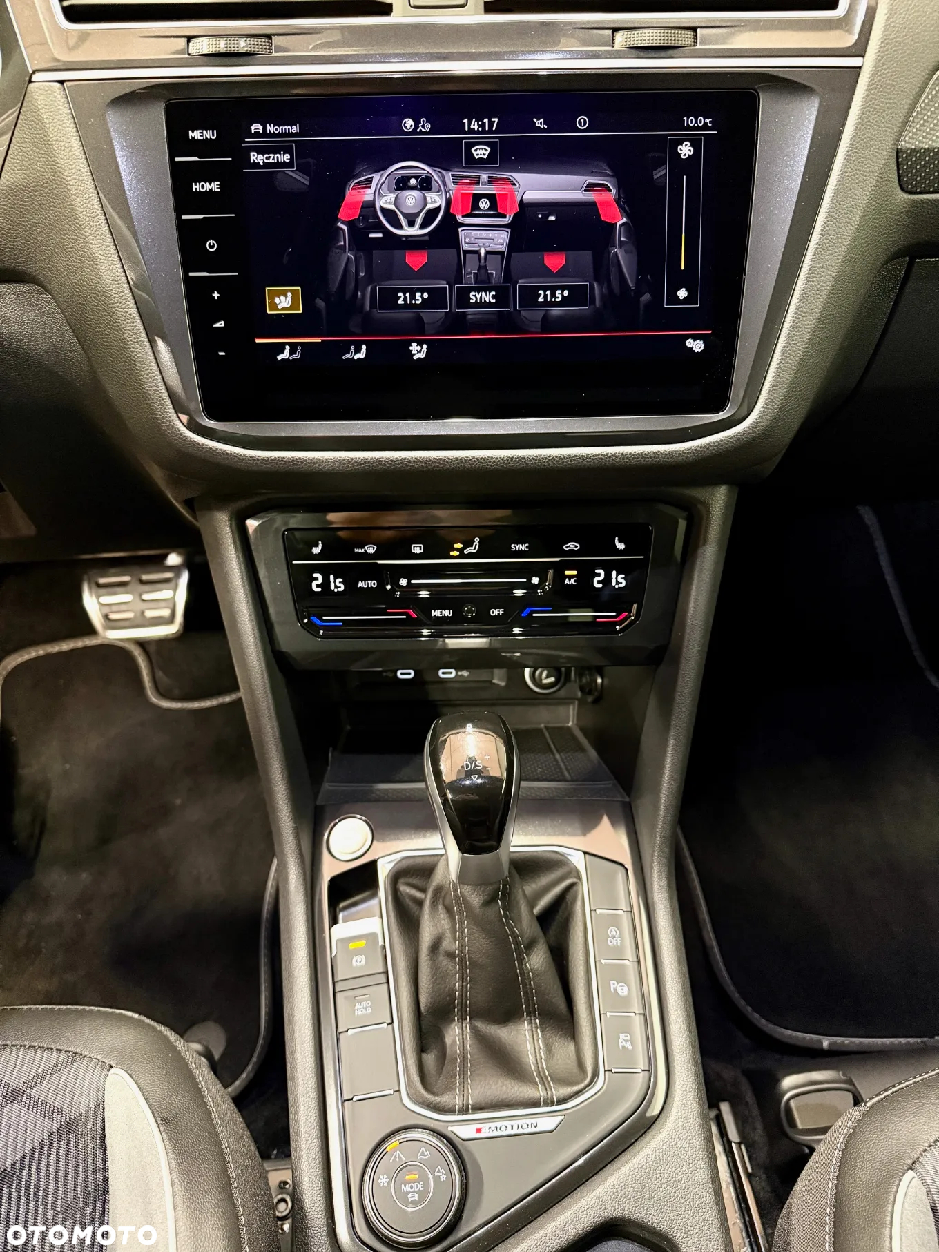Volkswagen Tiguan Allspace - 8