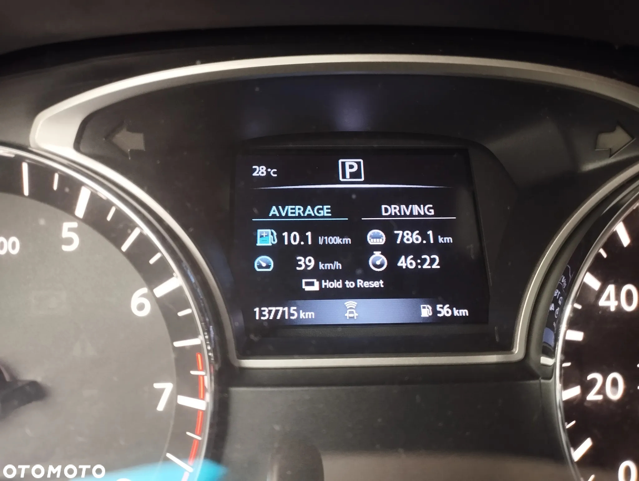 Nissan Pathfinder - 29