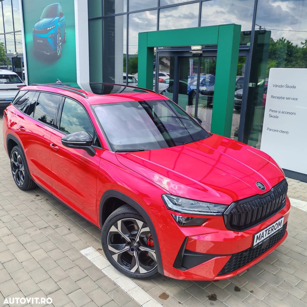 Skoda Kodiaq - 1