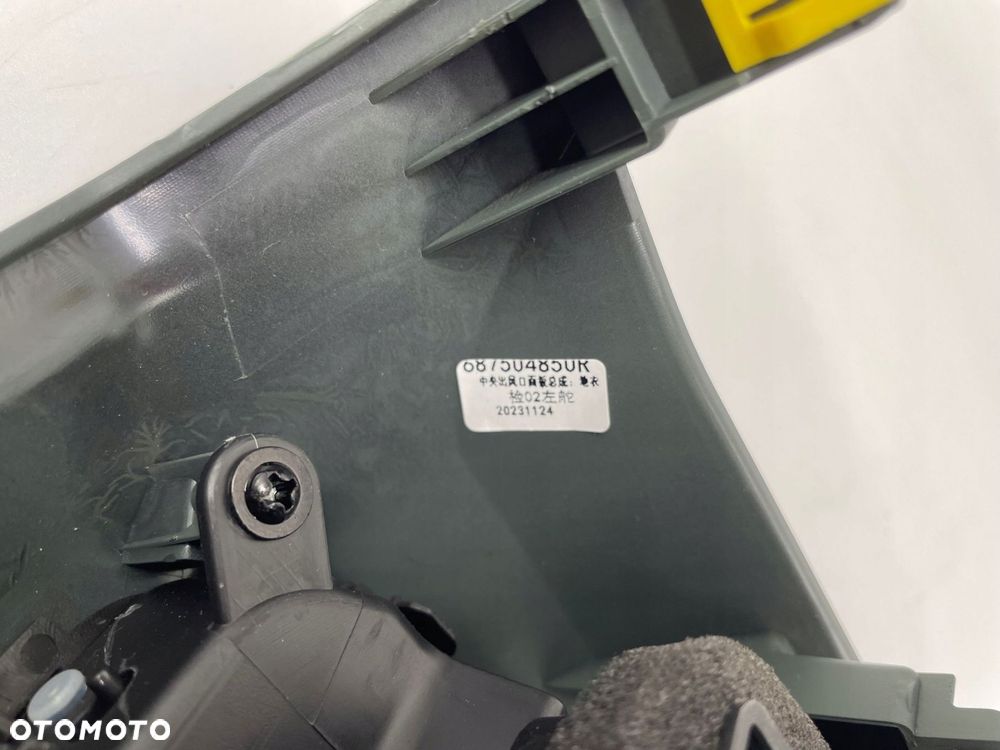 kratka nawiewu dacia duster iii 2024 687504850r - 5