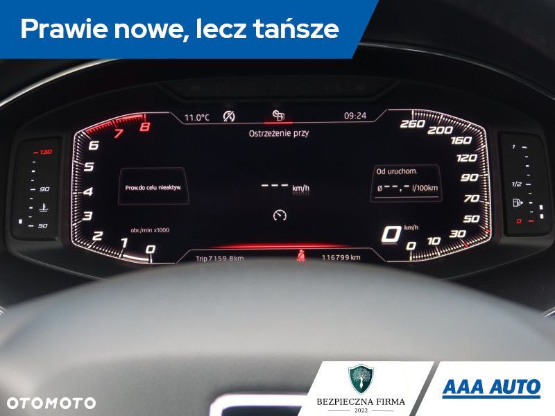 Seat Ibiza - 13