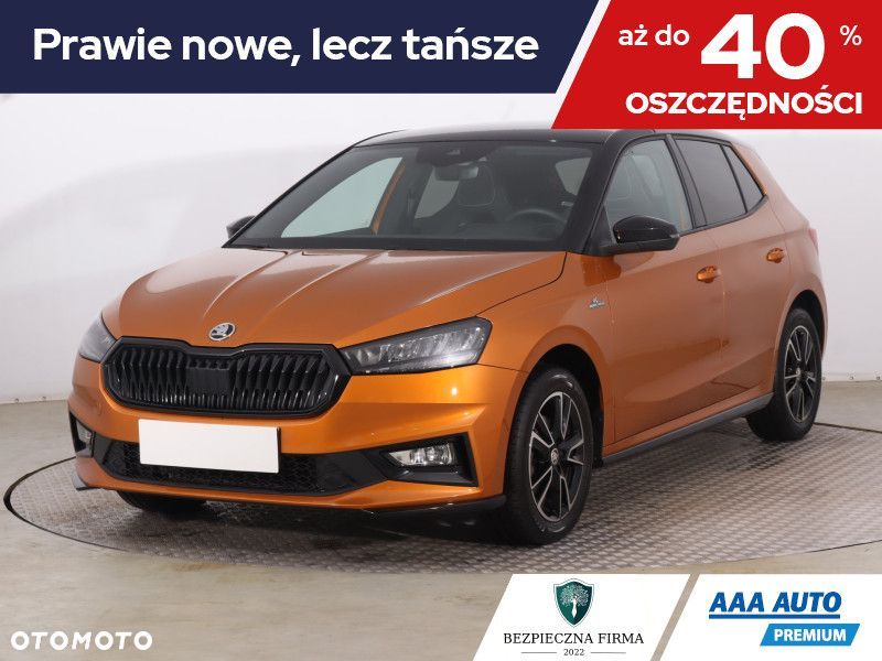 Skoda Fabia - 2