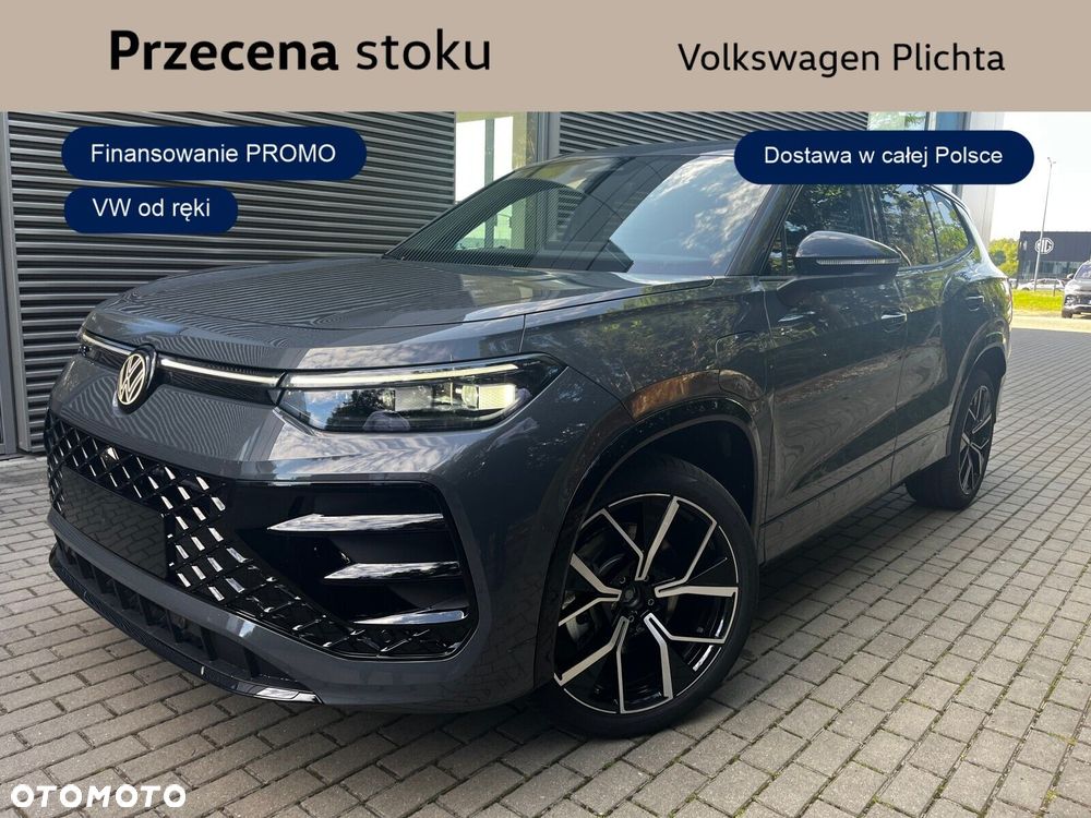 Volkswagen Tayron - 2