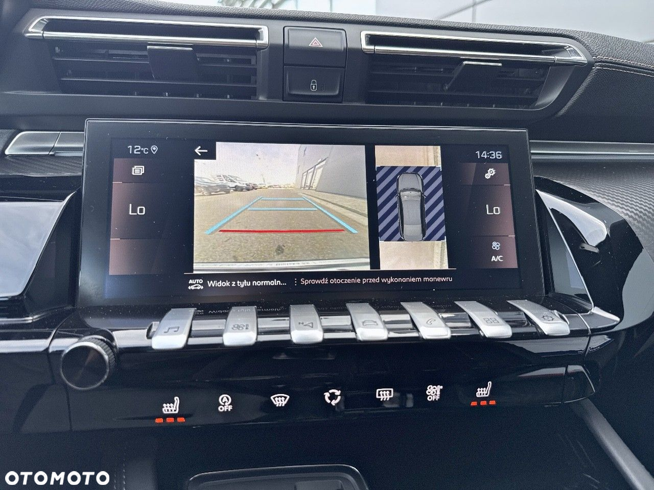 Peugeot 508 2.0 BlueHDi GT Line S&S EAT8 - 22