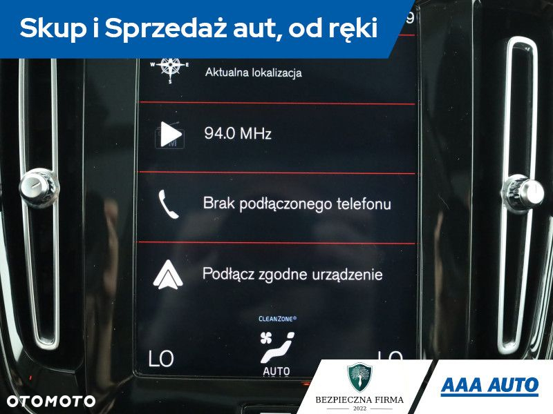 Volvo XC 40 - 14